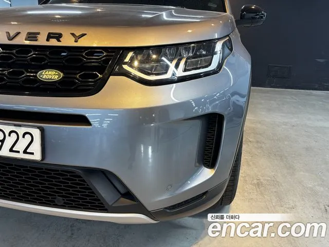 Land Rover Discovery Sport Generation 2 — Фото автомобиля 17