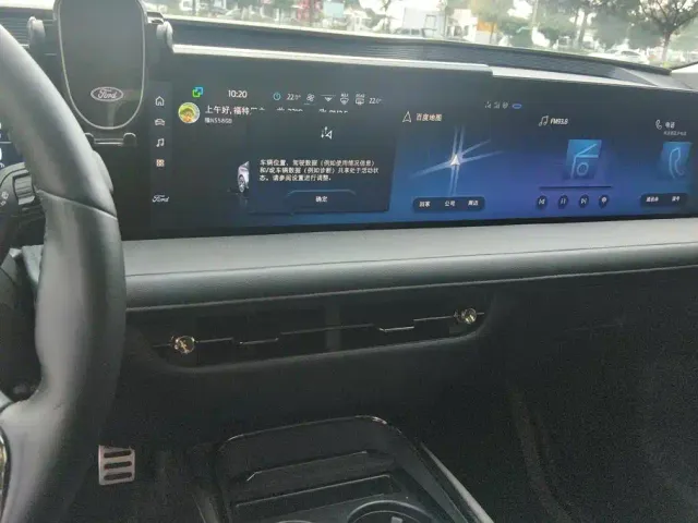 Ford Mondeo — Фото автомобиля 13