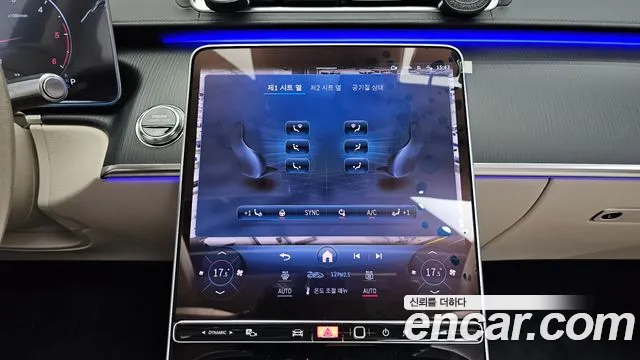 Mercedes-Benz S-Class S-класс W223 — Фото автомобиля 16