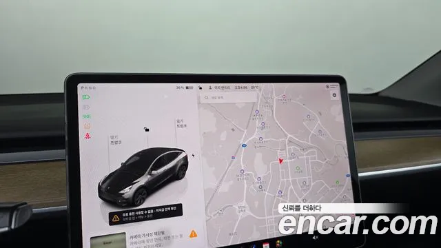 Tesla Model Y — Фото автомобиля 2
