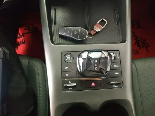 BYD Qin PLUS — Фото автомобиля 13