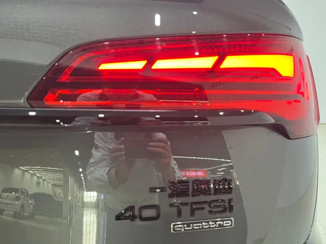 Audi Q5L Sportback — Фото автомобиля 18
