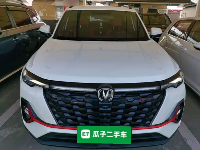 Changan CS35 Plus — Фото автомобиля 2