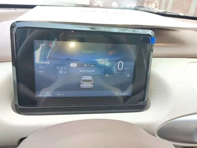 Wuling Hongguang Mini EV — Фото автомобиля 11