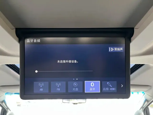 Toyota Vellfire — Фото автомобиля 15