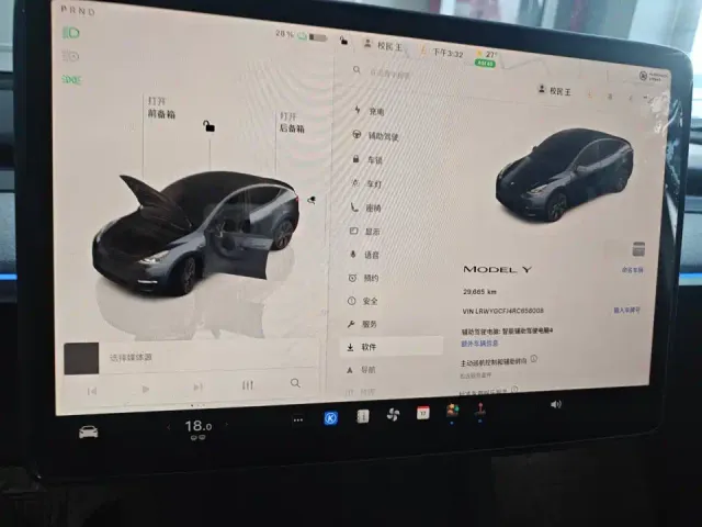 Tesla Model Y — Фото автомобиля 4