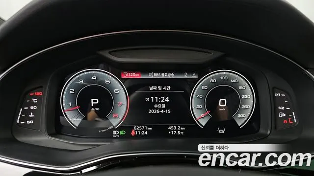 Audi Q8 55 TFSI quattro Premium — Фото автомобиля 7