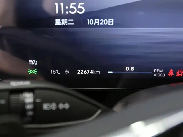 Buick Envision Plus — Фото автомобиля 14