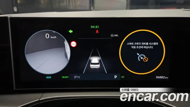 Hyundai Santa Fe MX5 — Фото автомобиля 11