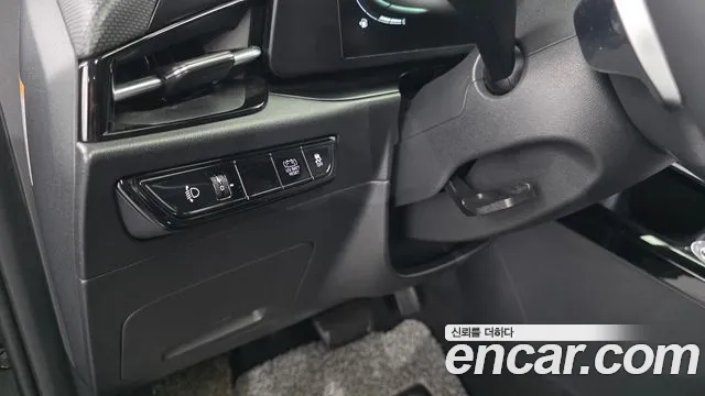 Kia Niro The All New Niro Trendy — Фото автомобиля 8