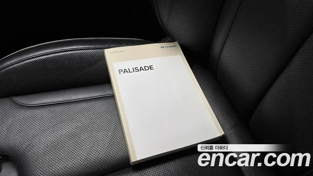 Hyundai Palisade The New Palisade — Фото автомобиля 28