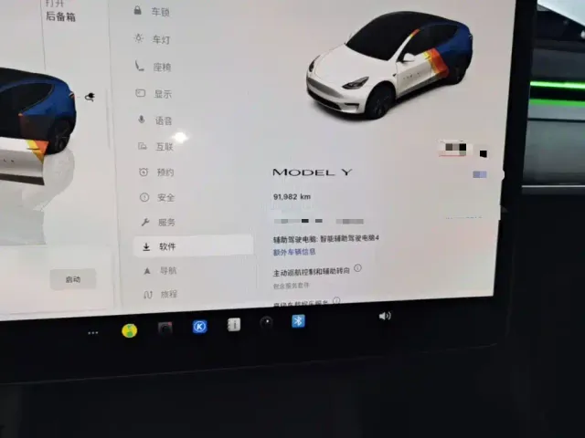 Tesla Model Y — Фото автомобиля 11