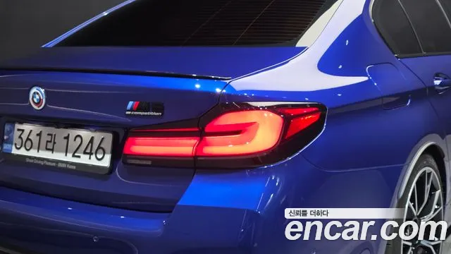 BMW M5 M5 (F90) — Фото автомобиля 8