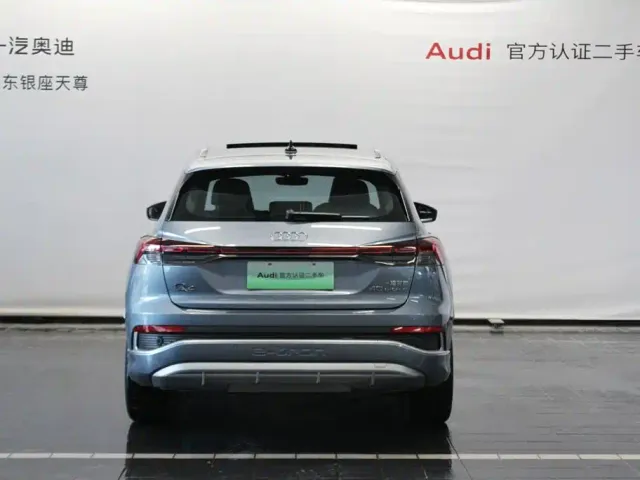 Audi Q4 e-tron — Фото автомобиля 6