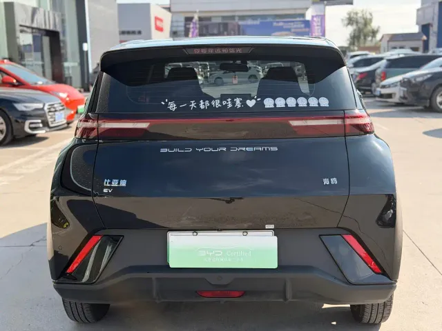 BYD Seagull — Фото автомобиля 5