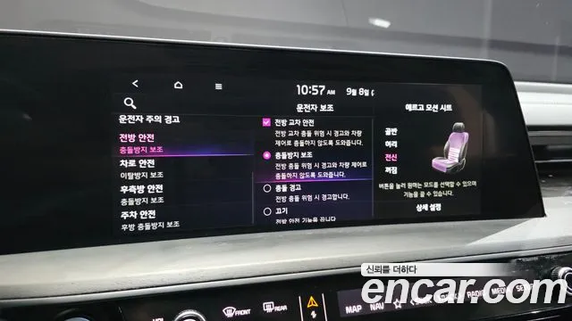 Kia K8 K8 Hybrid — Фото автомобиля 17