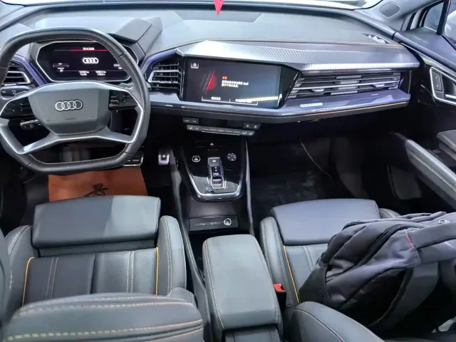 Audi Q4 e-tron — Фото автомобиля 8