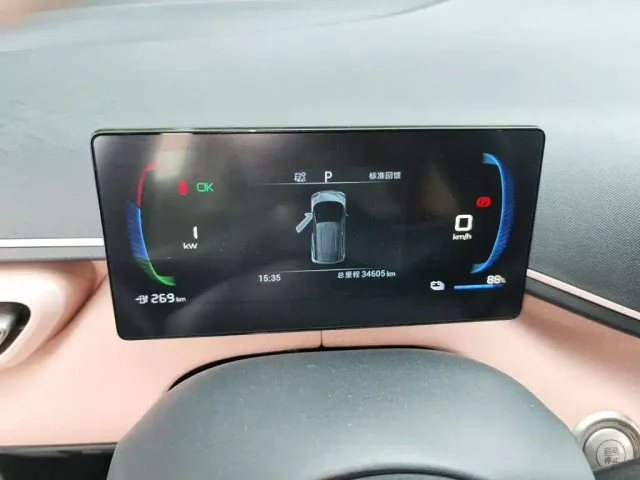 BYD Seagull 2023 Vitality Edition — Фото автомобиля 3