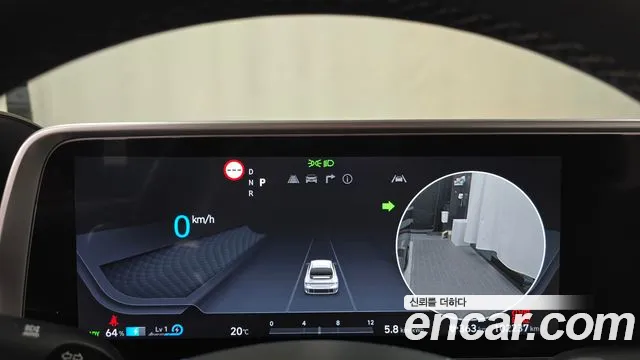 Hyundai Ioniq 6 — Фото автомобиля 8