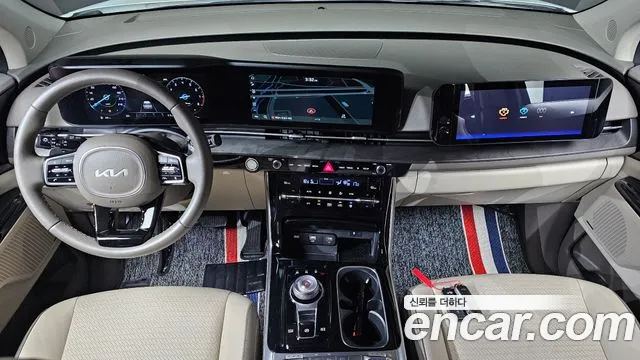 Kia Carnival 4th Gen — Фото автомобиля 7