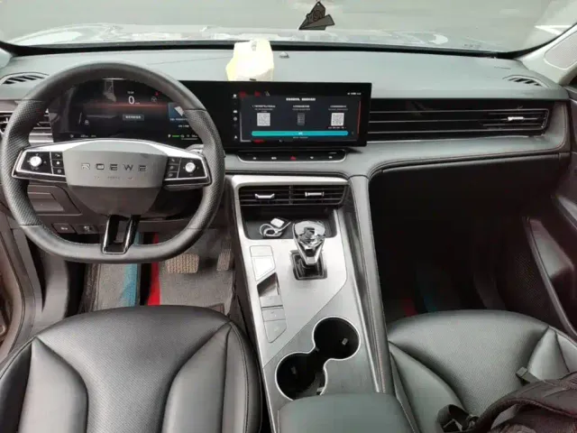 Roewe RX5 — Фото автомобиля 9
