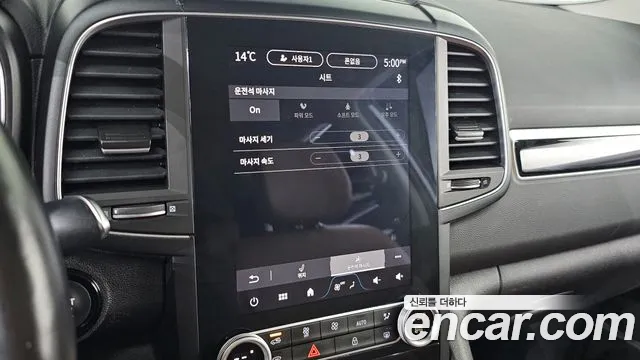 Renault Korea QM6 New — Фото автомобиля 20