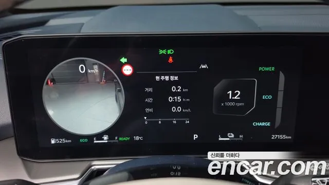 Kia Sorento — Фото автомобиля 11