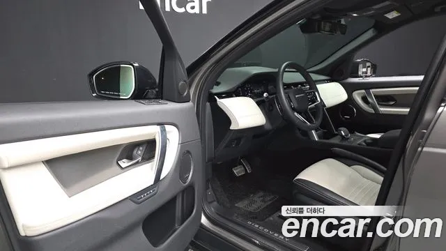 Land Rover Discovery Sport — Фото автомобиля 9