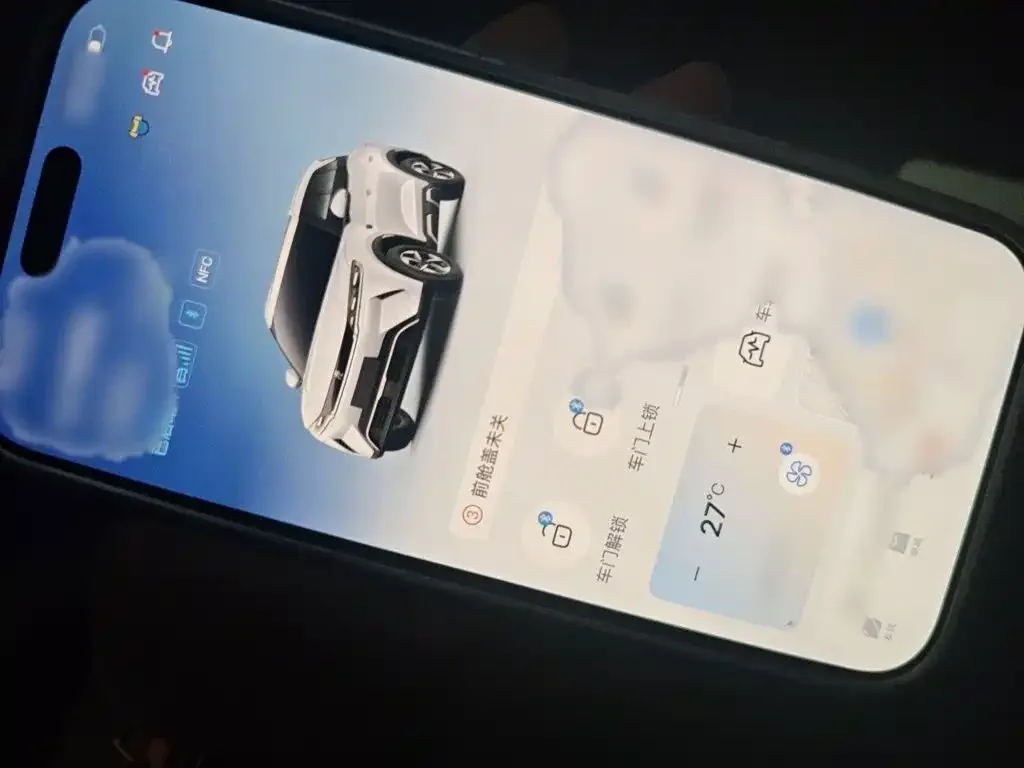 BYD Yuan UP 2025 Smart Drive Edition 401KM Leading Type — Фото автомобиля 11