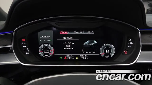Audi A8 50 TDI quattro Premium LWB — Фото автомобиля 8