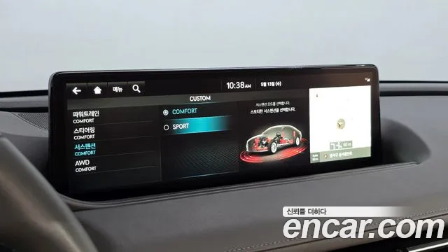 Genesis G80 RG3 — Фото автомобиля 30