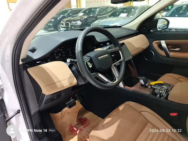 Land Rover Discovery Sport — Фото автомобиля 4