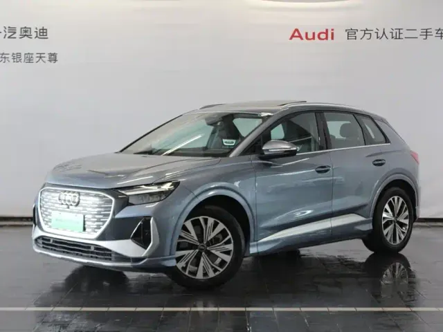 Фотография автомобиля — Audi Q4 e-tron