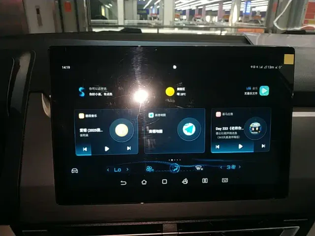 BYD Yuan Pro — Фото автомобиля 12