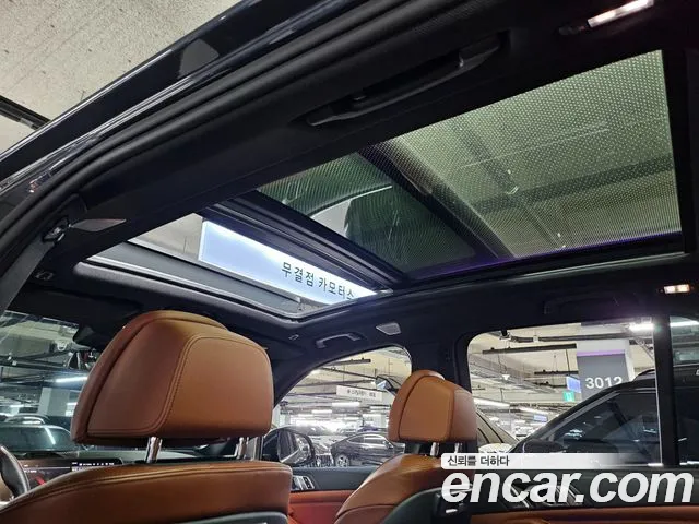 BMW X5 G05 — Фото автомобиля 17
