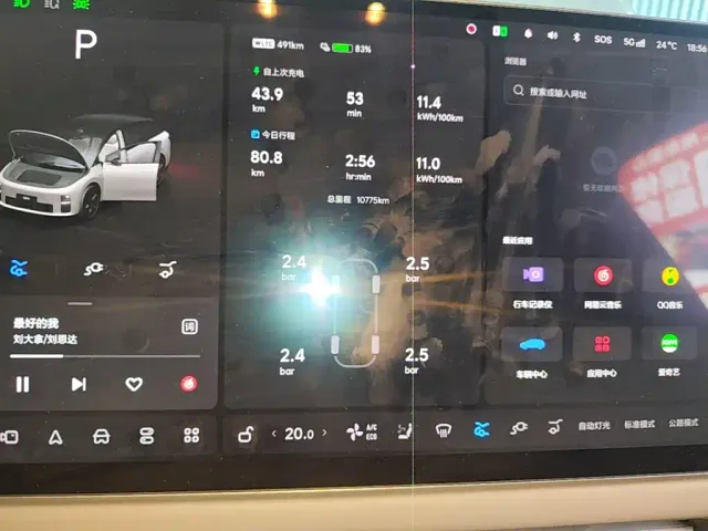 Li Auto Li Auto i6 2025 2WD Base Model — Фото автомобиля 11
