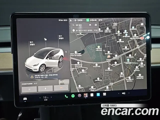 Tesla Model Y — Фото автомобиля 13
