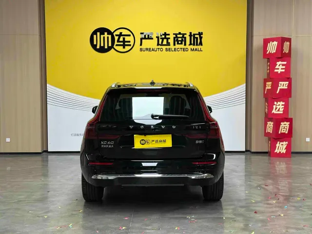 Volvo XC60 — Фото автомобиля 7
