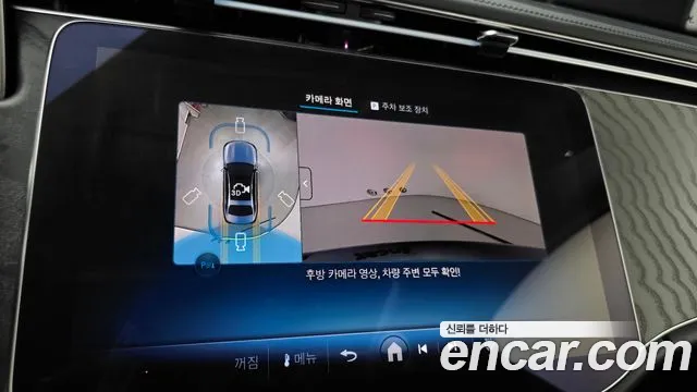 Mercedes-Benz E-Class — Фото автомобиля 14