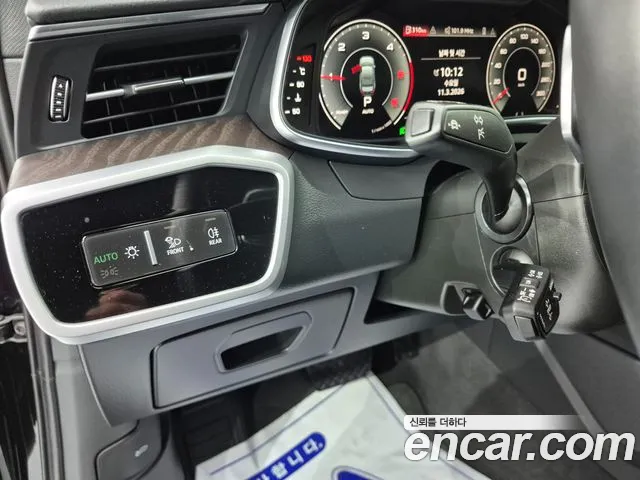 Audi A6 40 TDI Premium — Фото автомобиля 11