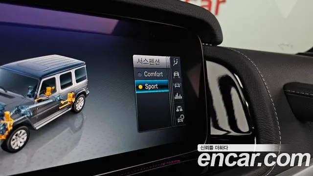 Mercedes-Benz G-Class — Фото автомобиля 16
