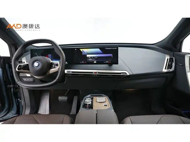 BMW iX — Фото автомобиля 5