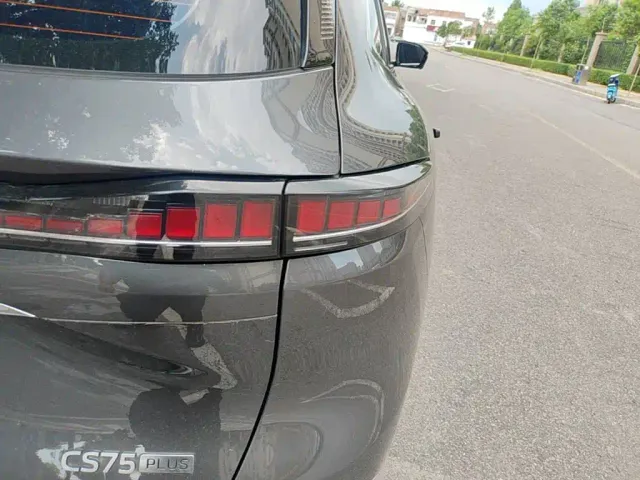 Changan CS75 Plus — Фото автомобиля 7