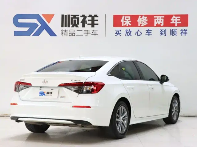 Honda Civic — Фото автомобиля 5