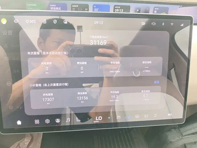 Avatr 07 — Фото автомобиля 11