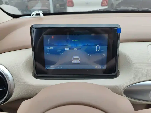 Wuling Hongguang Mini EV — Фото автомобиля 11