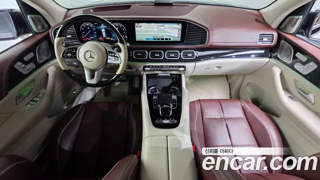 Mercedes-Benz GLS-Class X167 — Фото автомобиля 7