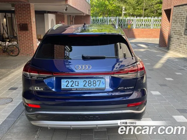 Audi Q4 e-tron F4 — Фото автомобиля 11