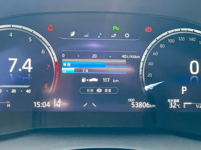 Toyota Camry — Фото автомобиля 17
