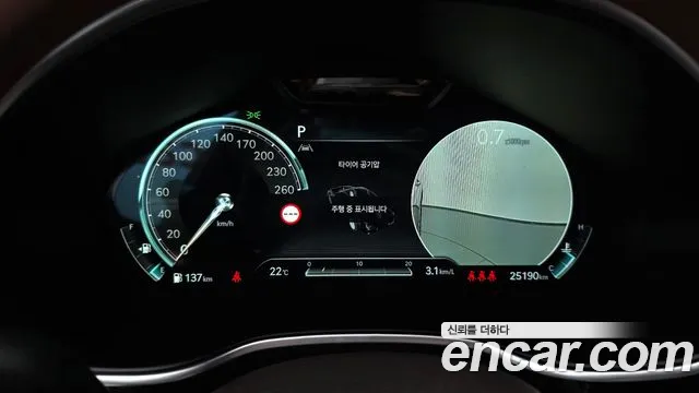 Genesis G80 RG3 — Фото автомобиля 11